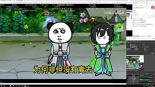 随便玩玩看看！！