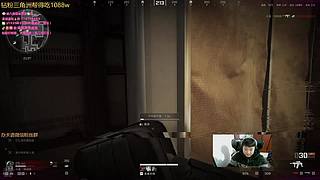 峡谷之巅冲分 2057760