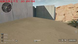 航天的神懂吗？