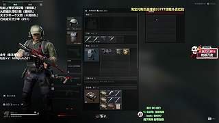 小铭：钻粉138！4.5倍亲密度！！！