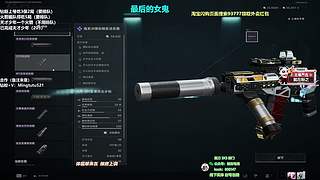 小铭：钻粉138！4.5倍亲密度！！！