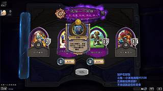 什么时候放假？？