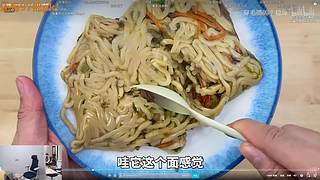 来了来了日常直播！