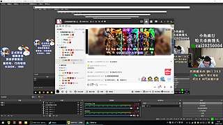 【PIGFF】斗鱼PUBG新星赏金赛