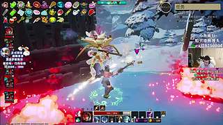 【PIGFF】斗鱼PUBG新星赏金赛