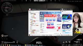 【PIGFF】斗鱼PUBG新星赏金赛