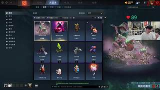 dota2 新人主播 和yyj找刘神上课