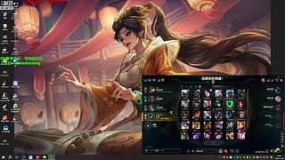 中单赵信，一秒8枪回归