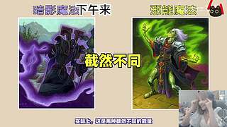 甲鱼：人皮子讨封中