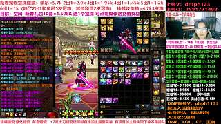 年套碰瓷!年套增幅打造强化！账号评估