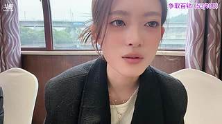 白天游龙 晚上云顶！