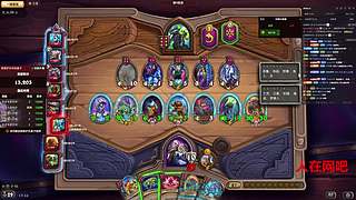 里子：月末了 该爆发了