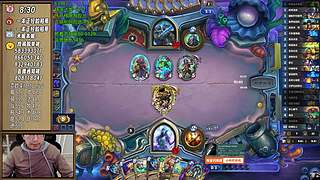 稻：早起全对竞技场✌️