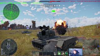 [2K超清]战雷十二年老兵陆街娱乐教学