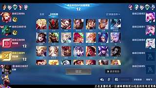 过硬实力!从不让人失望！