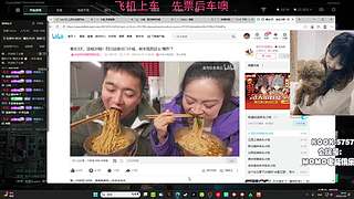 【有车位】有钻粉活动噢～