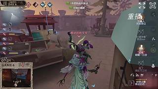 【深渊的呼唤Ⅸ】海选赛Day6