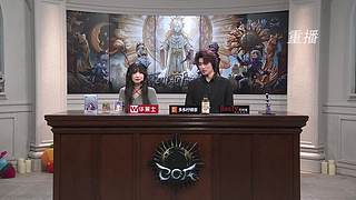 【深渊的呼唤Ⅸ】海选赛Day6