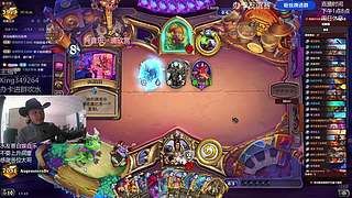 雷诺：别走，进来骂两句