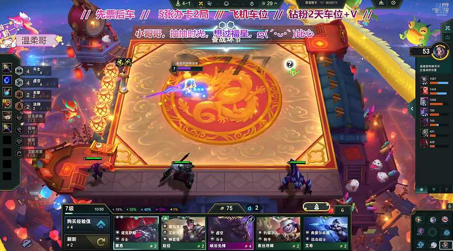 听说：爱笑的女孩运气不会差~