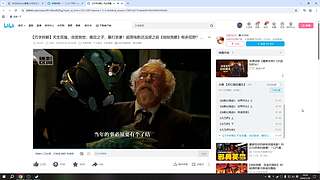 小众高能宝藏乐色畅快品鉴中