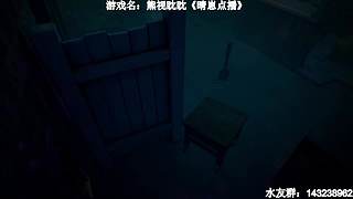【小k】经典午夜恐怖游戏直播间