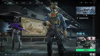 如果预判了你的预判