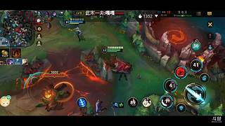 国服第一躺赢哥 4308653