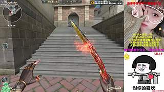 ❤不良少女在线突破~❤