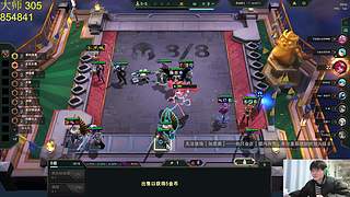 二抛：点进来 然后开始享受~