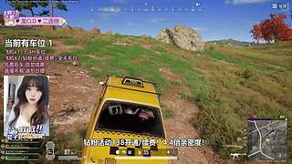 有车位~脾气好的四川妹妹