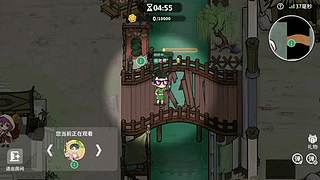 【狼人杀】跑跑狼摸金玩法首秀-主播抢先看