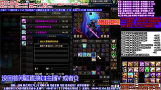 年套回归增幅土罐碰瓷黑钻送送送