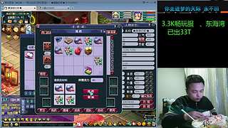 啥都懂，来问吧