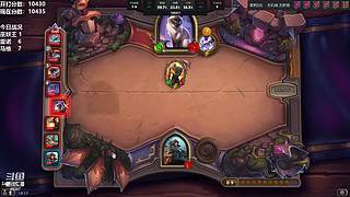 试播 全新直播筹备中