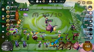 新版不知道怎么玩