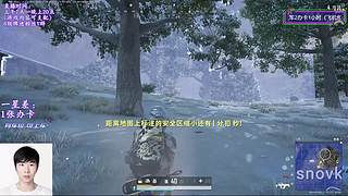 【夜未央】王子公主请上车~！