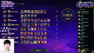 【夜未央】王子公主请上车~！