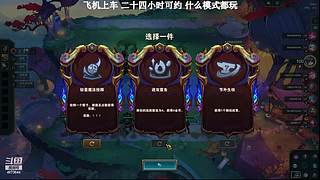 电一：等一个心软的神