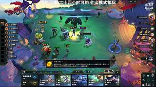 电一：等一个心软的神