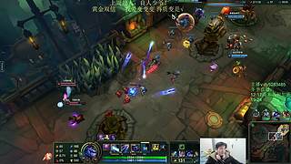 海克斯乱斗第一高手！欢乐今宵~