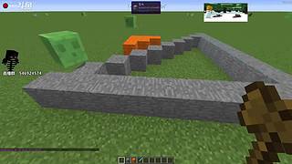 世界之窗建筑大赛