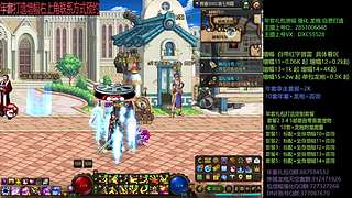 强化增幅龙袍毕业打造来！