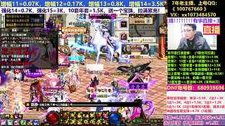 年套打造！狄瑞吉毕业！！！！