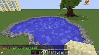 [我的世界]今天修一修服务器