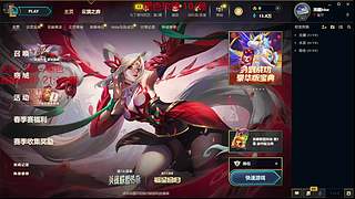 电一/黑色 灵活组排