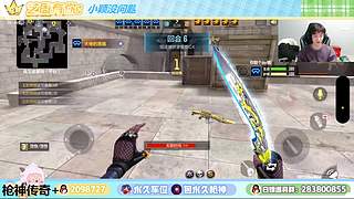 带你玩这个世界最好玩的游戏