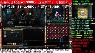 年套抄厎，增幅12-17打造，脱坑入坑！