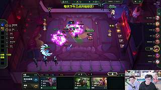 首届素人选秀综艺day11！