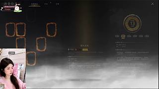 【肉肉】嘿嘿(●ˇ&forall;ˇ●)